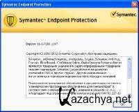 Symantec EP 11.0.7 MP2 Xplat RU 11.0.7200.1147 x86+x64 [2012, RUS]