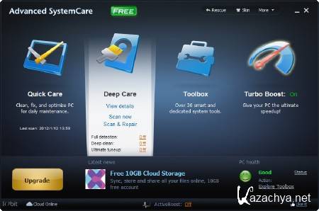 Advanced SystemCare Free 5.2.0.245