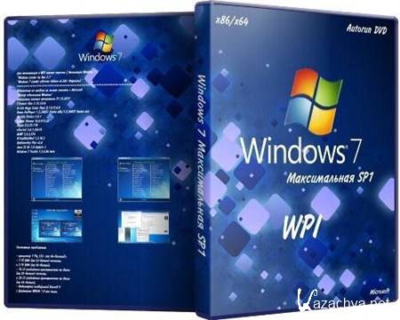 Microsoft Windows 7  SP1 x86/x64 DVD Original WPI 29.05.2012