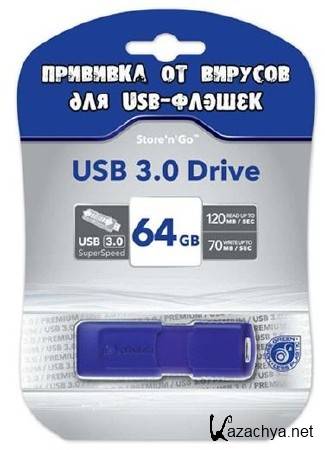 :     USB- (2011, Rus)