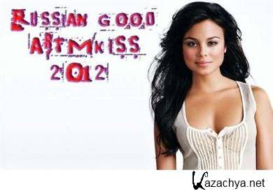 VA - Russian Good (30.05.2012 ).MP3