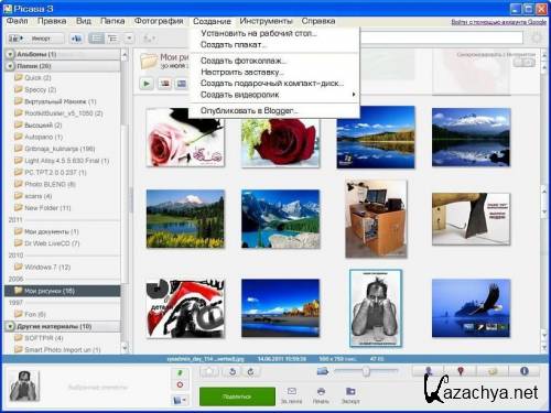 Picasa 3.9.0 Build 136.01