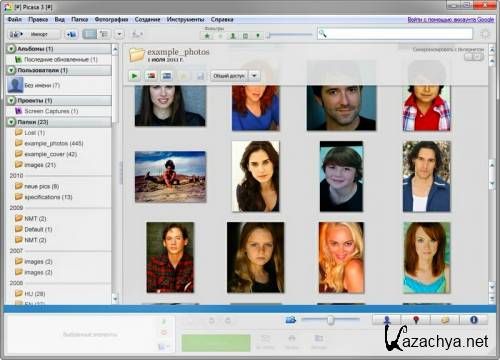 Picasa 3.9.0 Build 136.02 Portable *PortableAppZ* (RUS)