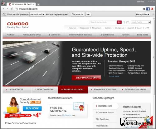 Comodo Dragon 18.3.0.0 (ML/RUS)