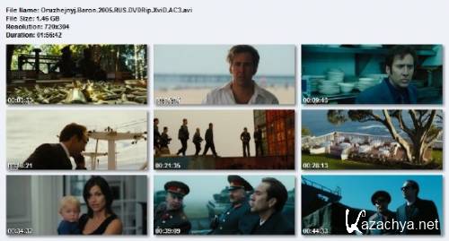   / Lord of War (2005) DVDRip/1.46 Gb