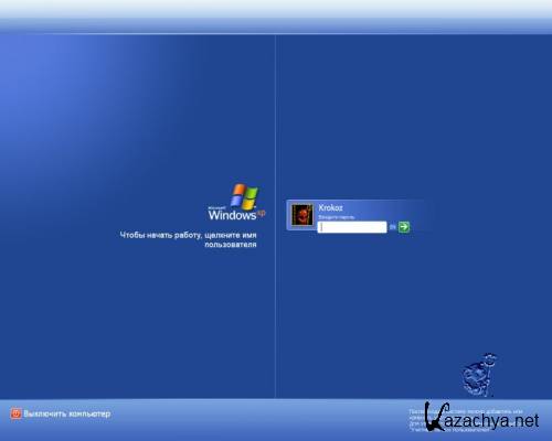 Windows XP Pro SP3 Final Krokoz Edition 15.05 (2012/86)