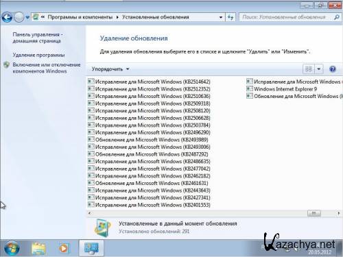 Microsoft Windows 7 Ultimate SP1 x64 by SarDmitriy v.03 (2012/RUS)