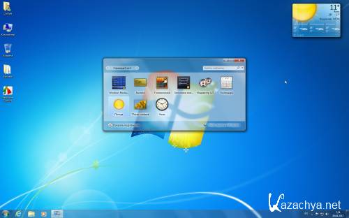 Microsoft Windows 7 AIO SP1 x86-x64 Integrated May 2012 Russian - CtrlSoft (9in1)