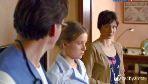 ������ (2012) SATRip