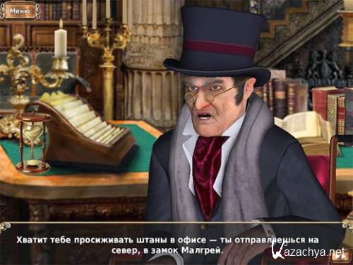 ����� � ��������� (2009/PC/RUS)