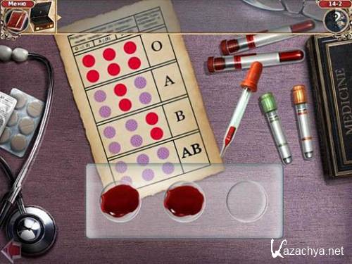 ����� � ��������� (2009/PC/RUS)