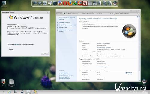 Windows 7x64 Ultimate UralSOFT v.5.8.12