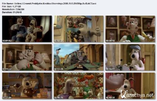   :  - / Wallace & Gromit in The Curse of the Were-Rabbit (2005) DVDRip/1.37 Gb
