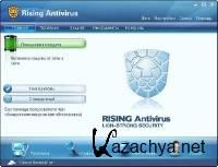 Rising Antivirus Free 23.00.58.21