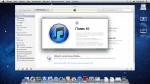 Mac OS X Lion 10.7.4 (  VMware) (2012)