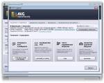 AVG Internet Security 2012 SP1 Build 12.0.2178 Final (x86/64) (MULTi / )