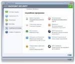 ESET Endpoint Security 5.0.2122.10 Final (x86/64) (MULTi / )