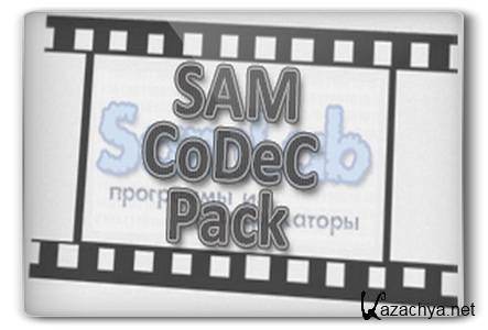 SAM DeCoDeR Pack 2012 v4.25 Best & Player ()