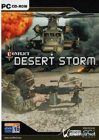 Conflict: Desert Storm (2002) PC 