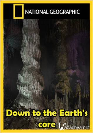     / Down to the Earth's core (2011) DVB