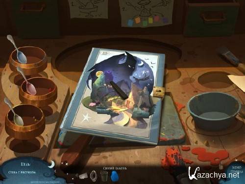 ������������ ��� 3. ��������� ����� (2012)