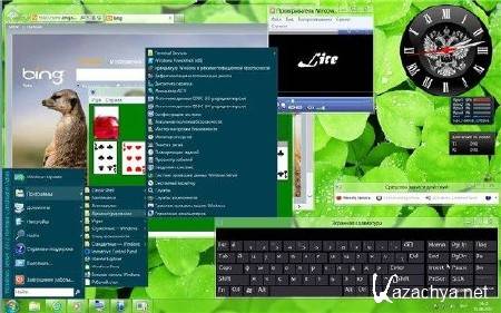 Microsoft Windows 8 Release Candidate Dream Boat Adrenalize$ Lite/ Mini (2012/RUS) Microsoft Windows 8 Release Candidate Dream Boat Adrenalize$ Lite/ Mini (2012/RUS)