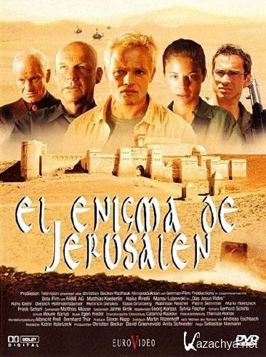    / Das Jesus Video (2002) DVD9 / DVDRip