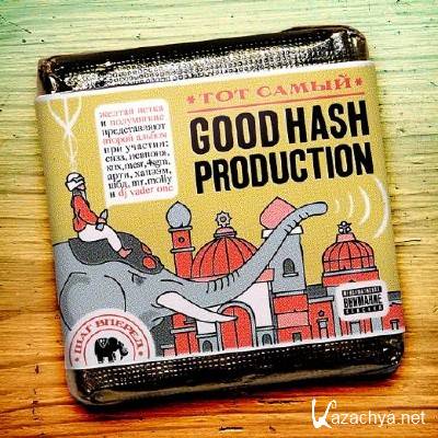 Good Hash Production -   (2012)