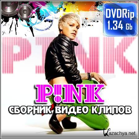 Pink (P!nk) -    (DVDRip)