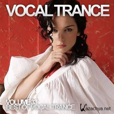 VA - Vocal Trance Volume 33 (08.06.2012 ).MP3