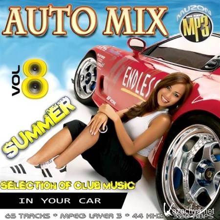 Auto Mix vol. 8 (2012)