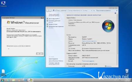 Windows 7 x64 Ultimate UralSOFT/miniWPI v6.5.12 (RUS/2012)