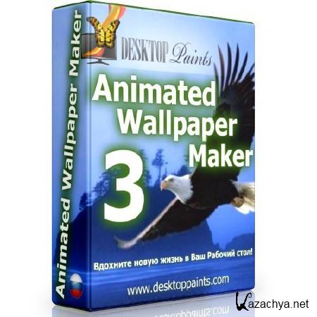 Animated Wallpaper Maker 3.1.1