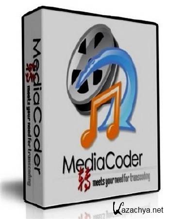 MediaCoder 0.8.12 Build 5250