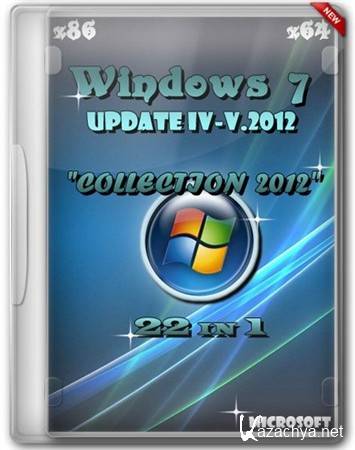 Windows 7 SP1 Rus Update IV-V.2012