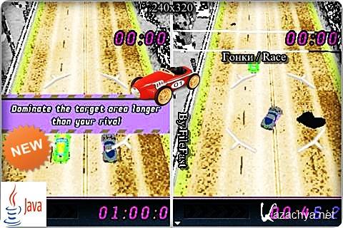 R.U.S.H 2 Crazy Tuning / R.U.S.H 2 ����������� ������