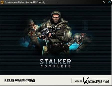 S.T.A.L.K.E.R:   Complete Mod (2012/RUS/Repack)