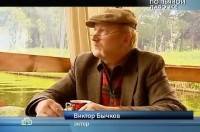 Чистосердечное признание. По пьяной лавочке (эфир 10.06.2012) SATRip Чистосердечное признание. По пьяной лавочке (эфир 10.06.2012) SATRip