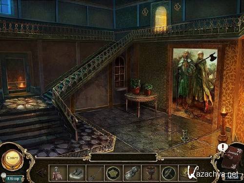 ������ ��������. ��������� ����� ���� (2012)