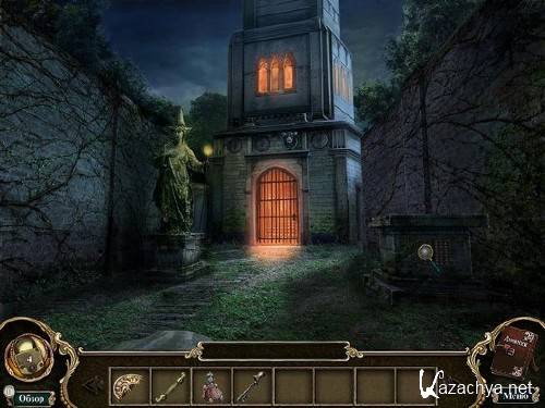 ������ ��������. ��������� ����� ���� (2012)