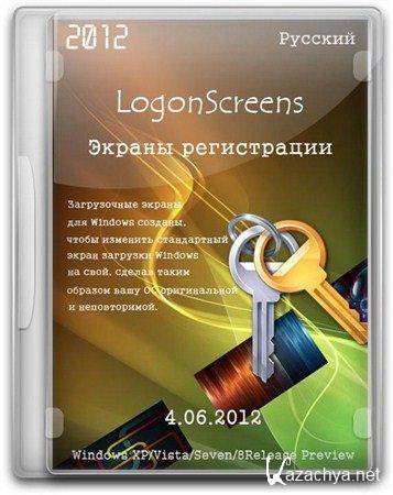LogonScreens v 12.03 (4.06.2012)