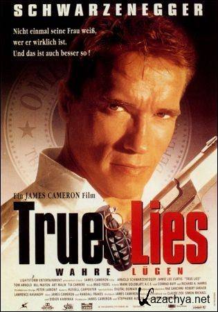  / True Lies (1994) HDRip