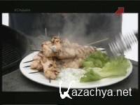  ������ � ��������� �����   (2012)  SATRip