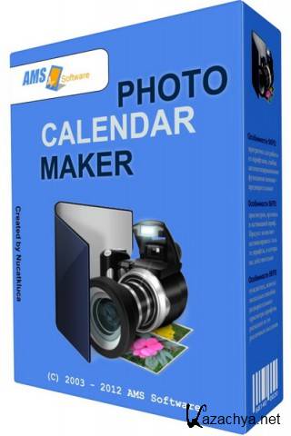 Photo Calendar Maker v 2.65