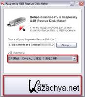 Kaspersky Rescue Disk 10.0.1.31.4 (12.06.12) Portable