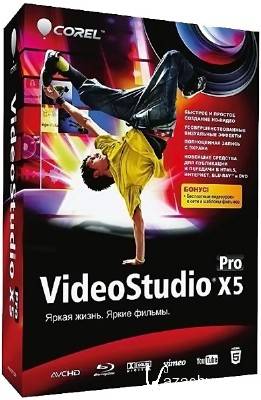 Corel VideoStudio Pro X5 15.1.0.34 SP1 [2012,MlRus] + Crack