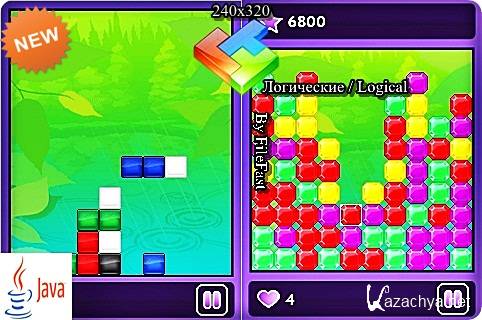 365 ����� 3 � 1 / 365 Bloxx 3 in 1 