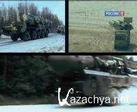 ����������� ������ (���� 11.06.2012) SATRip