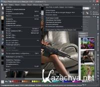 Xara Photo Graphic Designer MX 2013 v8.1.1.22437/Portable Rus/