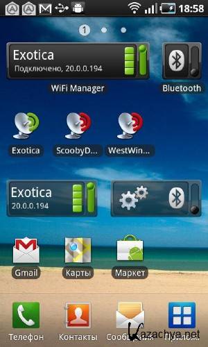 WiFi Manager v2.6  Android (2012/RUS)
